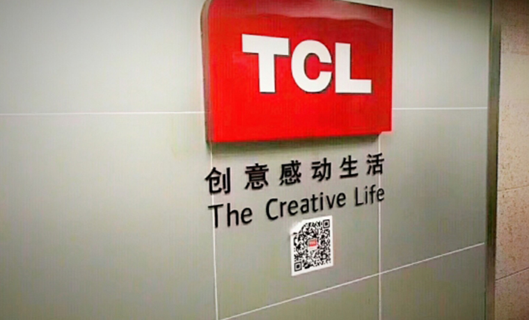 TCL