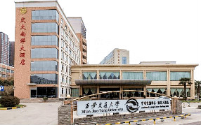 浩泽净水入驻西安交大南洋大酒店 打造豪华酒店健康饮水高配!