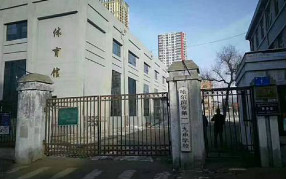 哈尔滨119中学全面引进浩泽净水器 打造高端校园生活!