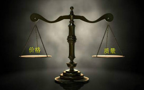 浩泽净水器:购买净水器时只盯着价格,礼品的下场,你中标了吗?
