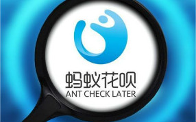 净水器租赁:支付宝调整花呗还款日了,快看看对你有没有帮助!