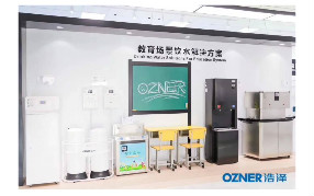 云南中学学生出现腹泻 疑似饮水机不洁引起 是该考虑净水器租赁模式了!