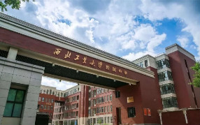 昆山浩泽助力西北工业大学 升级校园直饮水系统!