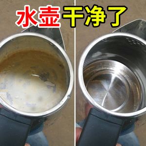 喝了商用净水器净化后的水会缺钙吗？