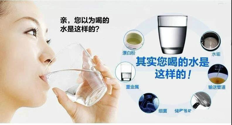 净水器租赁