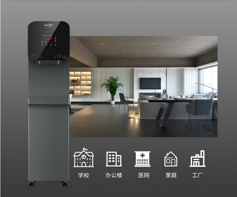 艾迪卫净水器官网