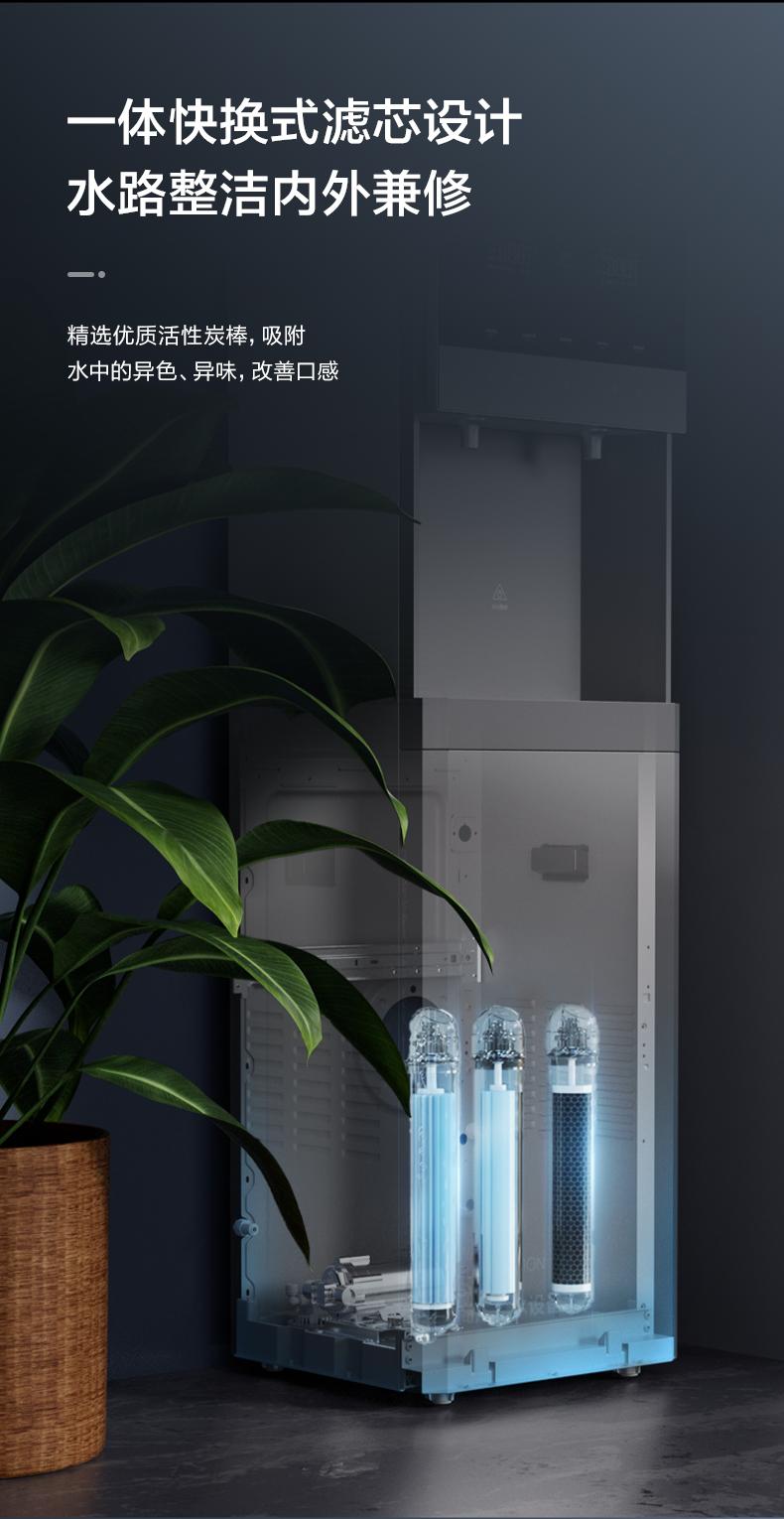 美的立式直饮机租赁