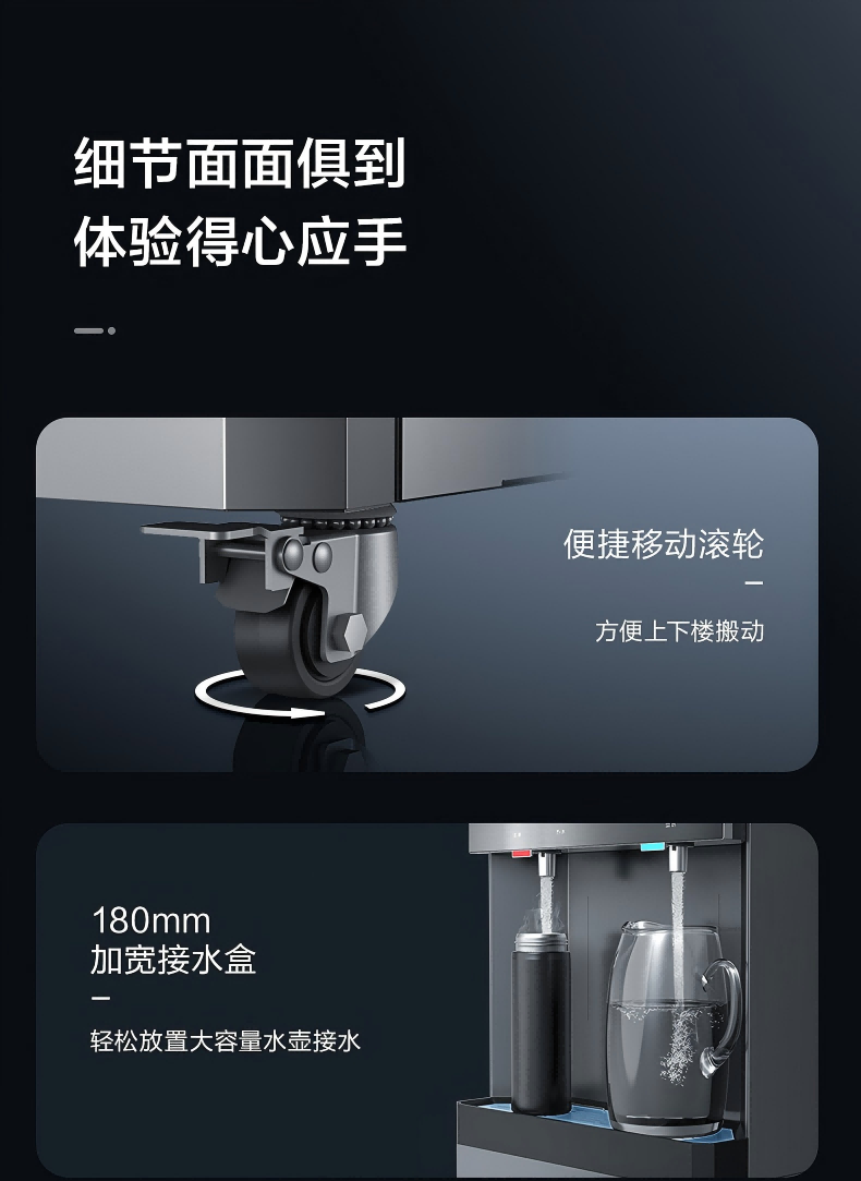 Midea美的净水器官网