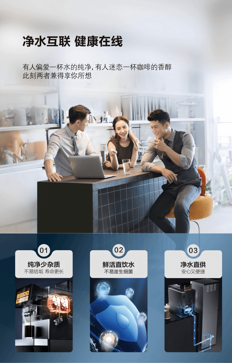 史密斯商用咖啡机