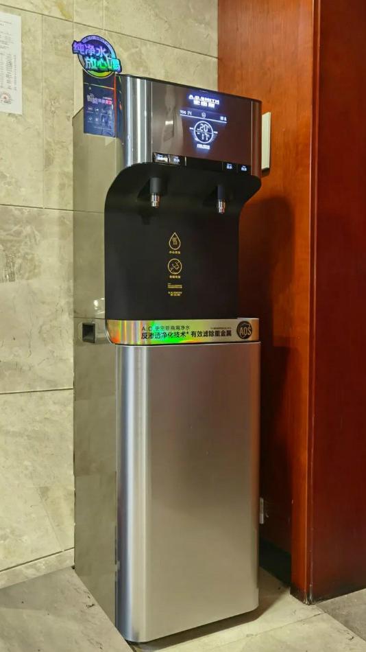 商用净水器