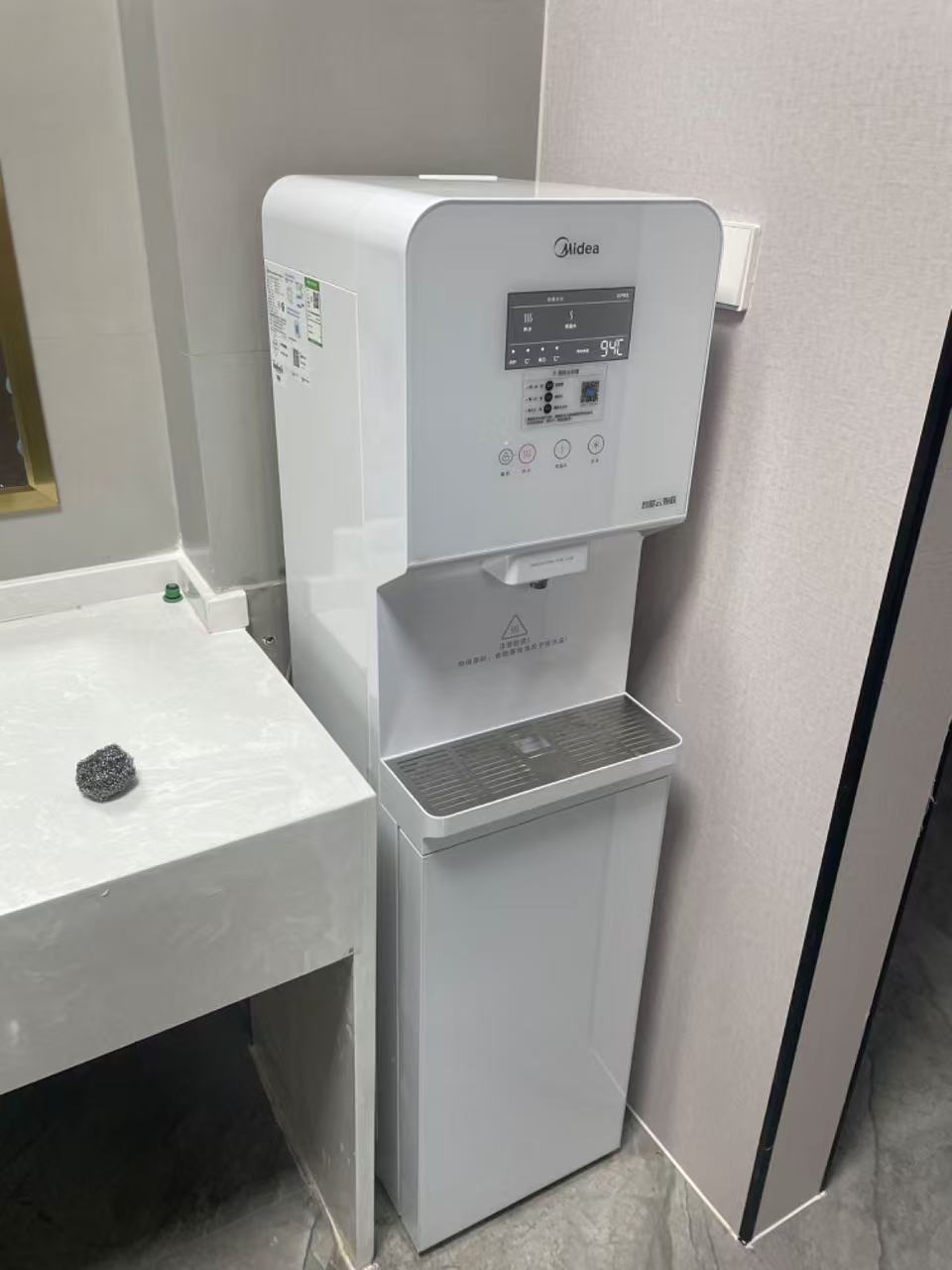 商用直饮水机